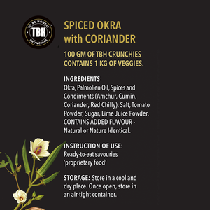 Okra with Coriander - 25 gms